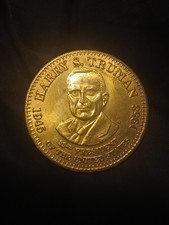 Vintage US President 1 Inch Brass Commemorative Coin Token Harry S. Truman
