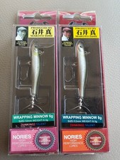 Nories Set Wrapping Minnow 6 8 Pearl Ayu Orange Belly