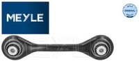 Meyle 7160500083 Lenker FüR RadaufhäNgung Querlenker Lenker FüR Ford