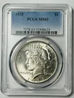 1935 P Peace Dollar PCGS MS-63