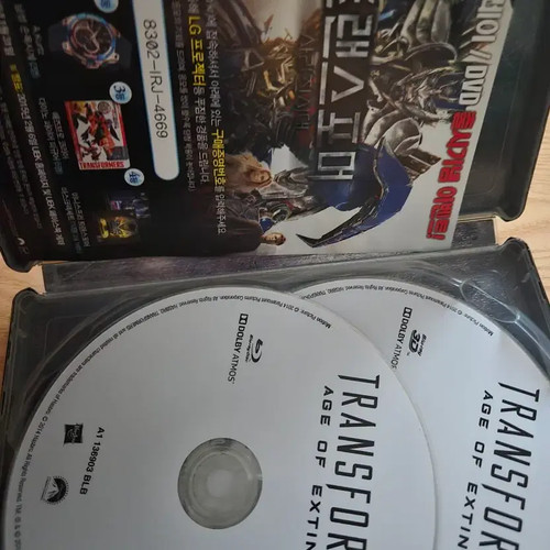 Transformers Lost Age Blu-ray Steelbook Limited Edition