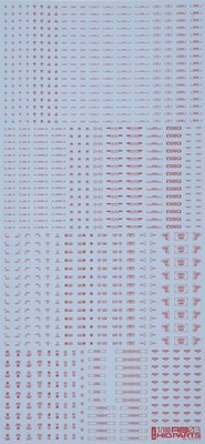 HiQParts 1/100 RB03 Caution Decal, One Color Red, 1 Sheet, Plastic Model Decal R