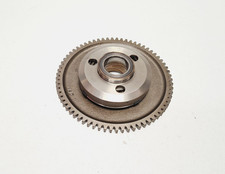 Suzuki GSX 600 F Anlasserfreilauf