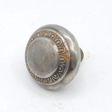 Single Vintage Steel Ornate Design Knob Reclaimed Salvage 2.25"