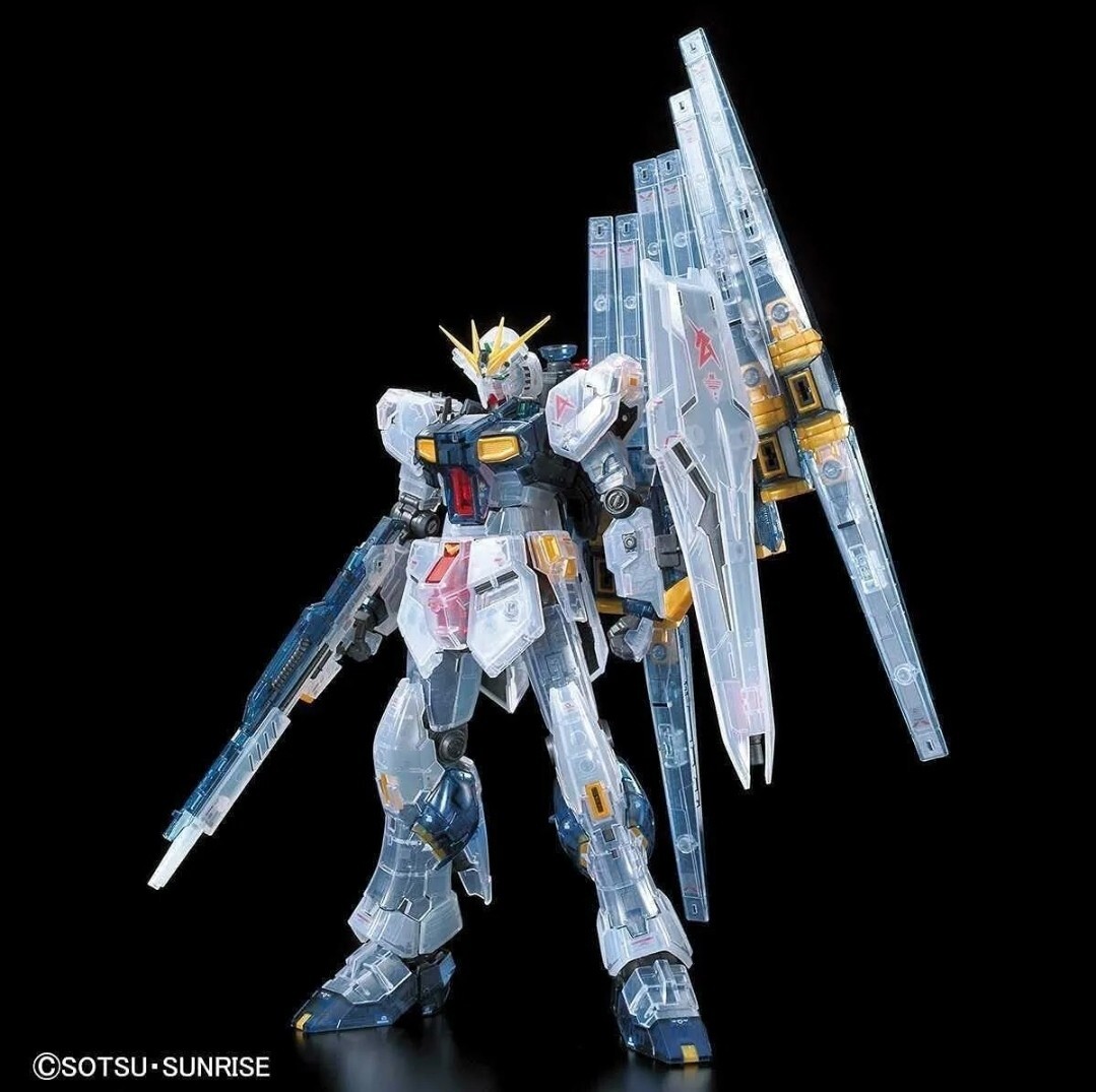 RX-93 VGundam Clear Color Londo Bell Unit, Amuro Ray's Suit