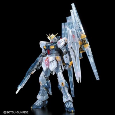 ロボット RX-93 V GUNDAM HWS (CLEAR COLOR) my first build. RX-93 nu Gundam HWS (Clear Color). : r/Gunpla