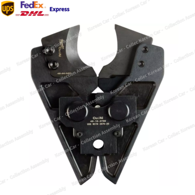 Mâchoire De Coupe Câble MILWAUKEE 49-3246-4497 – Pour Pinces 2679-20 – Capacité 750 MCM Cu / 1000 MCM Al