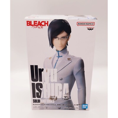 Bleach Uryu Ishida Solid and Souls Ver 2 Banpresto Figure NEW *US SELLER*