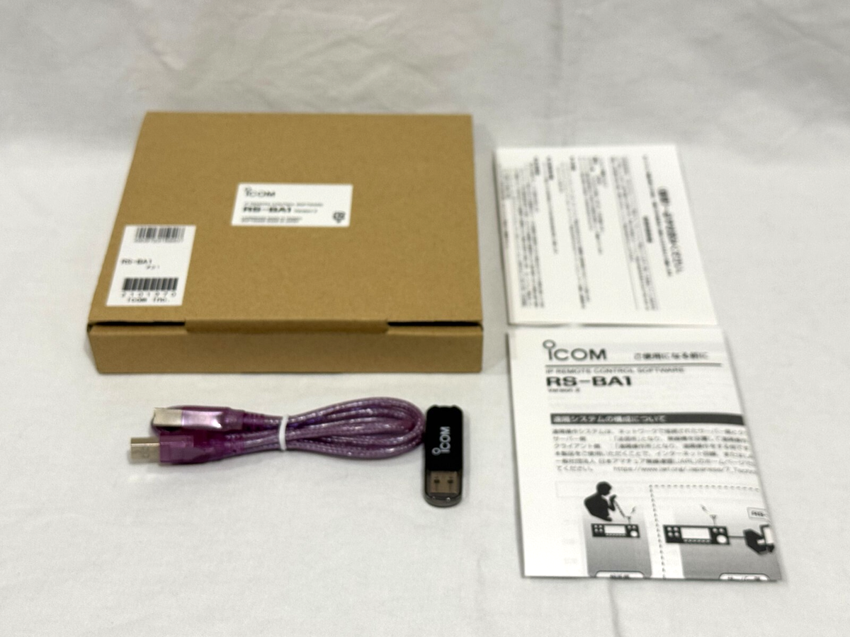 ICOM RS-BA1 ver2 新品 Icom RS-BA1 Version 2 IP Remote Control Software for sale