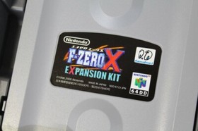 F Zero X Expansion Kit N64DD Nintendo 64DD Japan tested