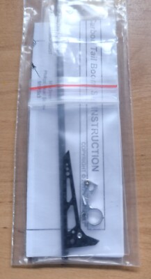 MCPX024 von Microheli Carbon Tailo Boom, 3mm