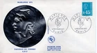 FRANCE  1971 Marianne - New Value  FDC14279