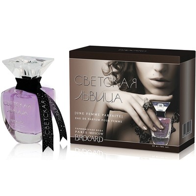 Eau de Parfum Brocard \