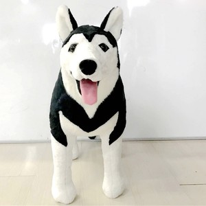 black husky stuffed animal