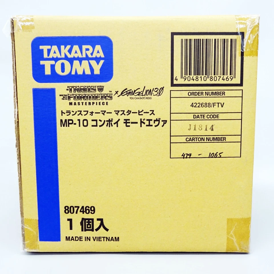 Transformers Masterpiece Convoy Mode Eva MP-10 Optimus Prime Takara Tomy NEW - Image 4 of 4