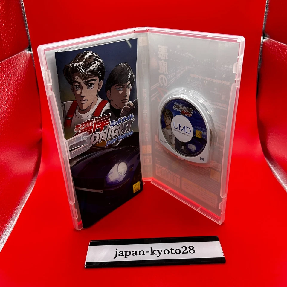 Wangan Midnight Portable PSP Healthy Sony PlayStation Portable Japan jp - Image 3 of 4