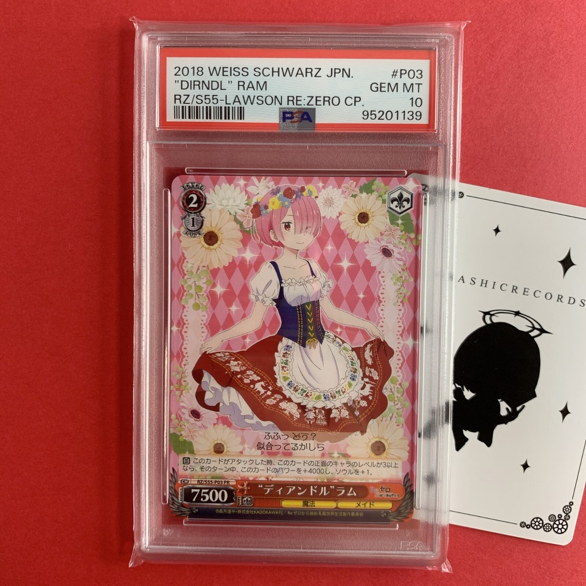 PSA 10 Sequential Set】Weiss Schwarz Re:Zero RZ/S55-P02 P03 PSA 10 Sequential Set】Weiss Schwarz Re:Zero RZ/S55-P02 P03
