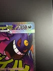 Pokemon Mega Gengar ex 269/217 Me: Ascended Heroes Holo