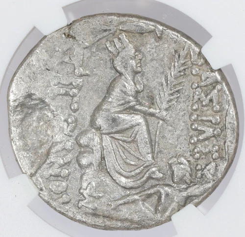 Tigranes II AR Tetradrachm Kings of Armenia 95-56 BC Silver Coin NGC Ch VF