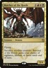 Butcher of the Horde | FOIL | MTG Khans of Tarkir Prerelease Promo #168 | M/NM