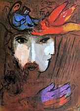 Chagall, Marc (1887 Witebsk – 1985 Paris)  „David und Bathseba“
