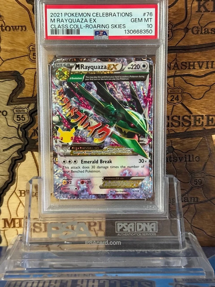 M Rayquaza Ex Pokémon TCG Cards for sale | eBay