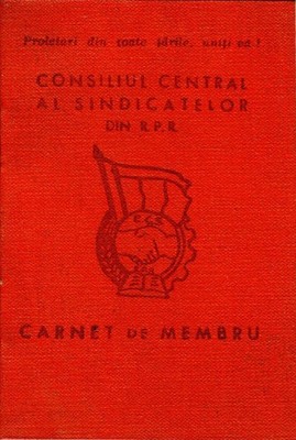 Romania, 1964, Syndicates Union Member Card RPR - Ink Stamps