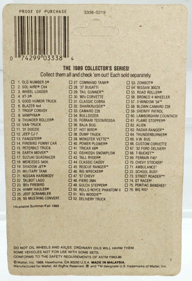 Hot Wheels Assault Crawler Action Command Series - 3338 NRFP 1988 Olive 1:64 - Image 4 of 4