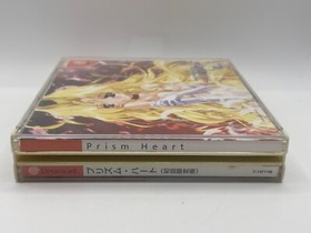 Prism Heart  Sega Dreamcast &ndash; Japanese Import &ndash; JP