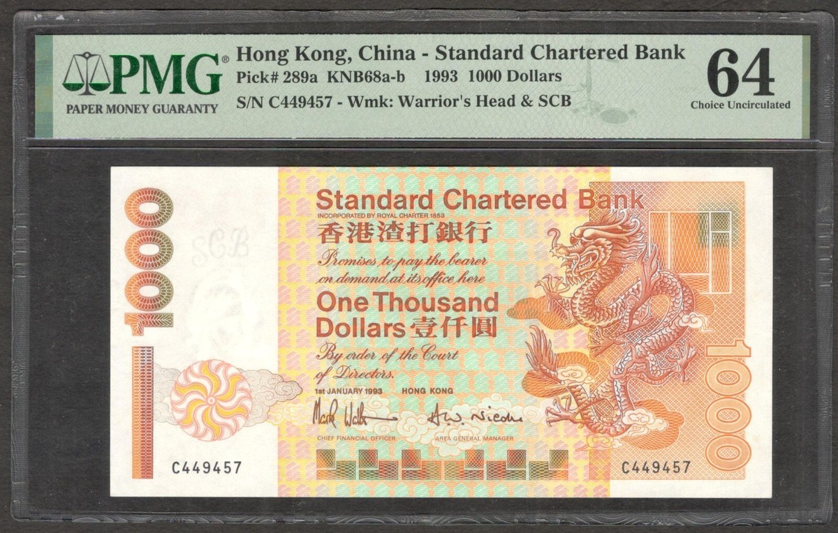 Hong Kong Standard Chartered Bank 1000 1,000 Dollars P-289a
