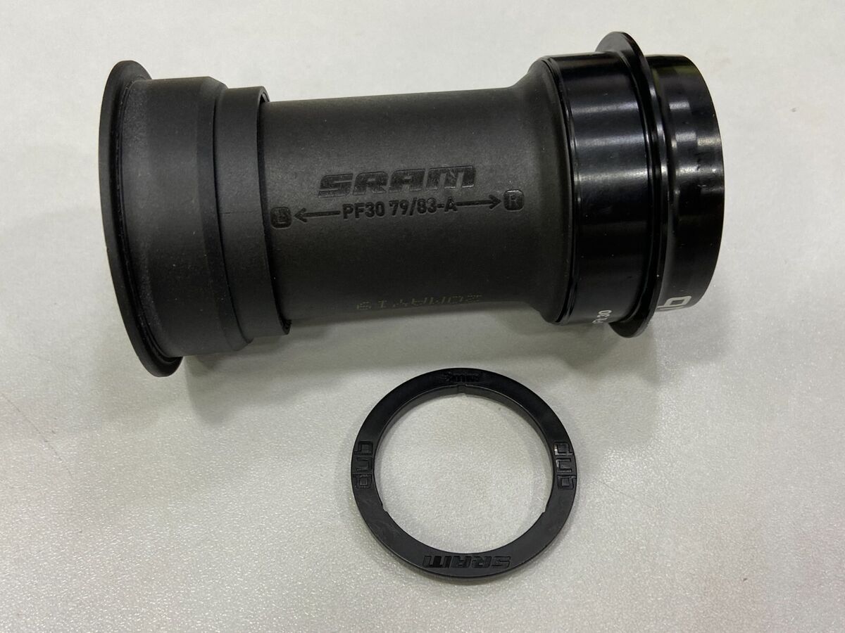 Fed up of pressfit bottom brackets? Find out if something better is on the  way