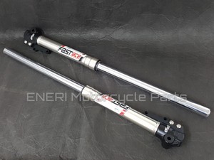 fastace forks