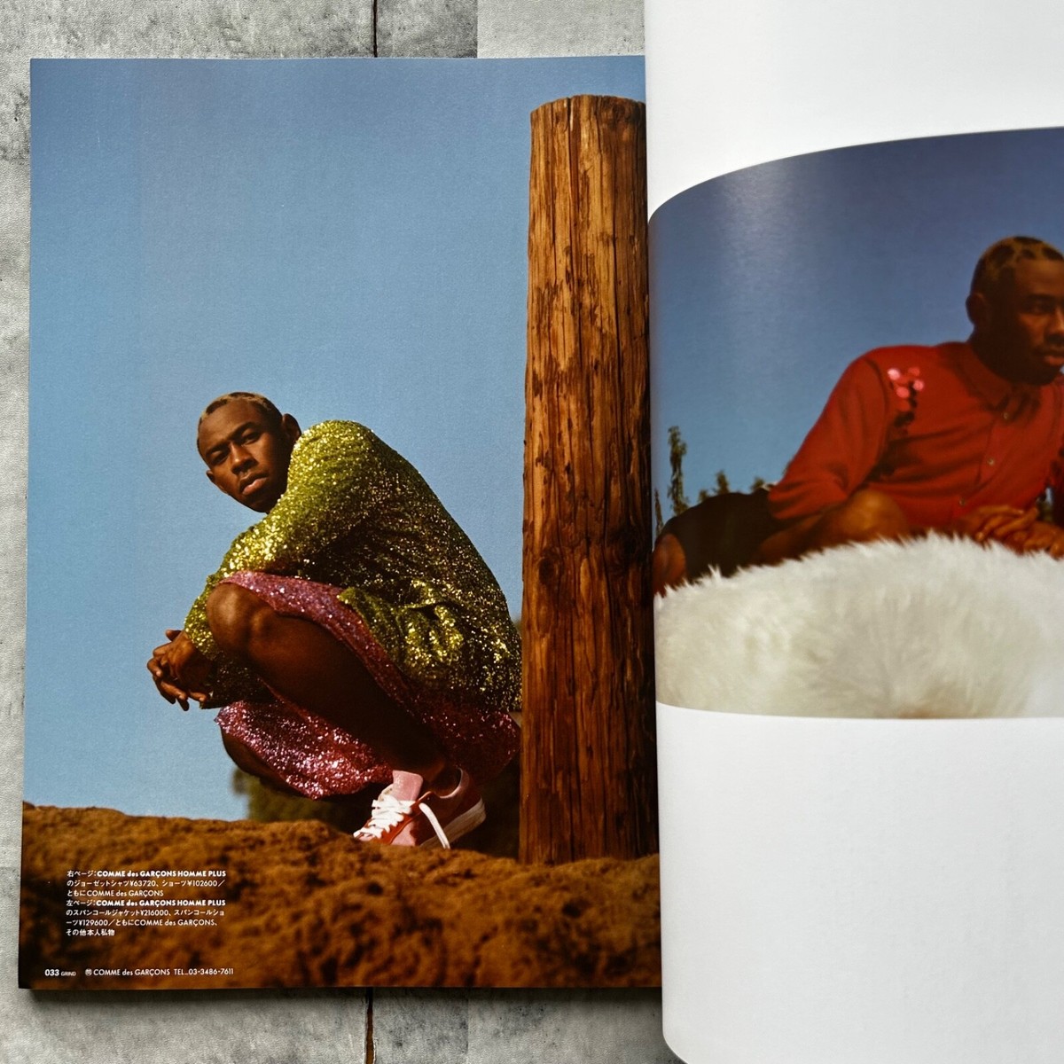 GRIND April 2018 cover- Tyler, The Creator Men's Fashion Culture