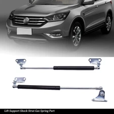 Gas Spring Shock Part Toolbox Trunk Hatch Universal Lid Set Lift Support Strut