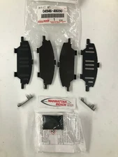 08-12 HIGHLANDER (JPP) Genuine Toyota REAR Disc Brake Shim KIT 04946-48090