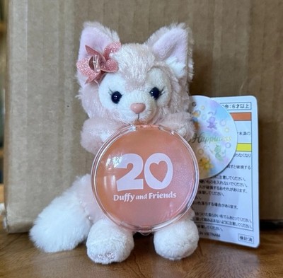 Tokyo Disney Sea Duffy 20th Colorful Happiness Plush Keychain Badge LinaBell New