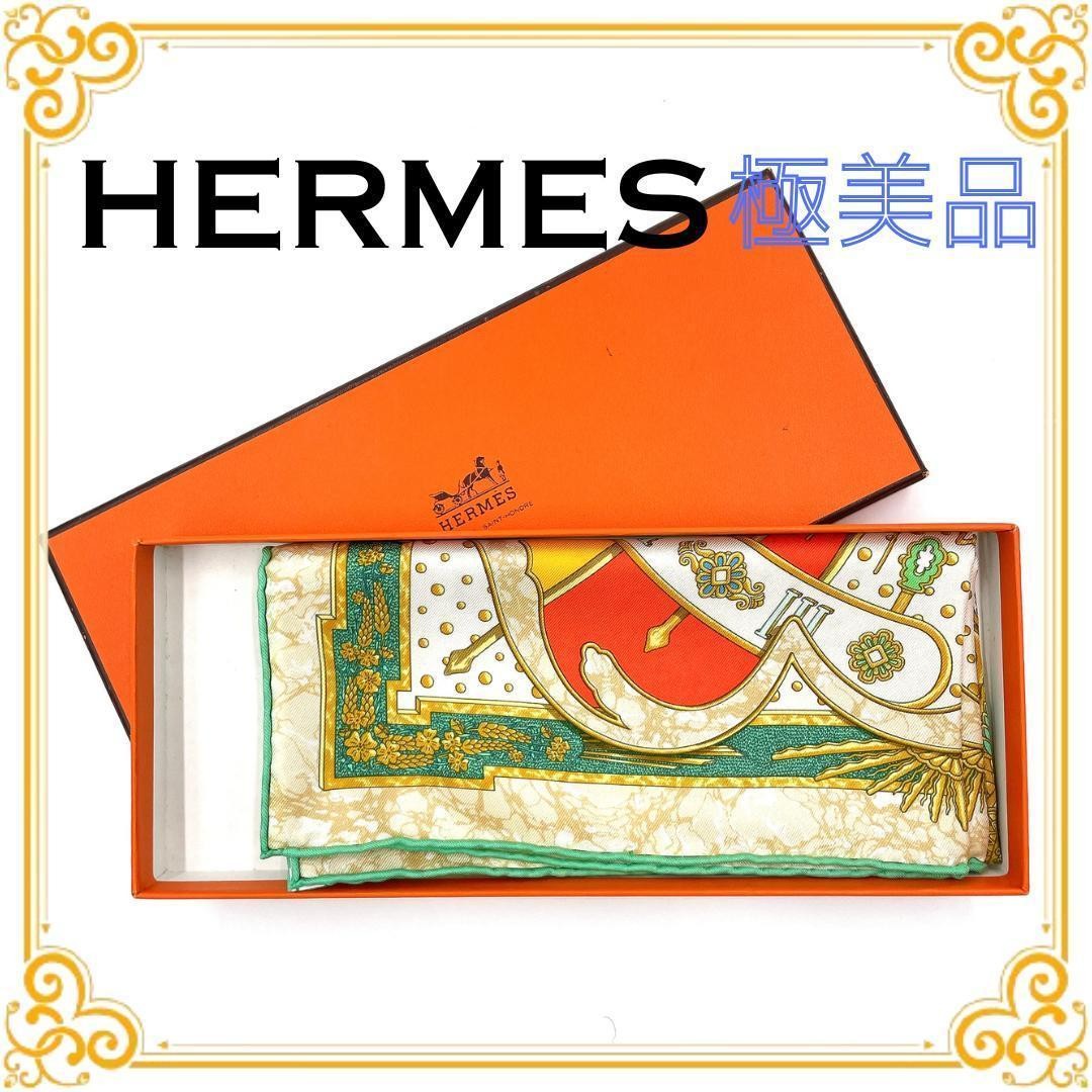 Hermes Petit Carre 40cm x 40 Glory Day Silk Scarf Ladies Luxury Box Japan Import