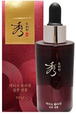 Sooryehan active collagen concentrate ampoule...