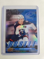 2025-26 Upper Deck Series 1 Bustle Inserts - You Pick