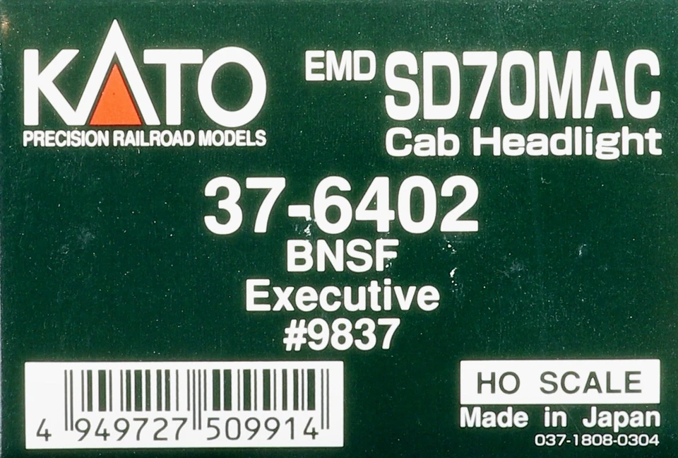 KATO HO  Cab Headlight 37-6402 BNSF Executive #9837 NEW! - Image 3 of 4