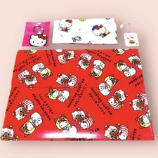 Hello Kitty Monster Hunter Plastic File Folder Set Keychain Red Japan Limited