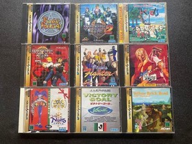 Sega Saturn 27-Game Set NTSC-J JP Import
