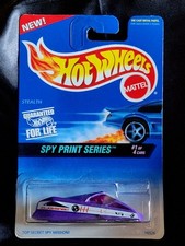 Vintage Hot Wheels 1996 Spy Print Series Stealth NEW Collectible Un-opened