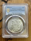 1899-O PCGS Genuine Unc Details Morgan Silver Dollar $1 Uncirculated Coin