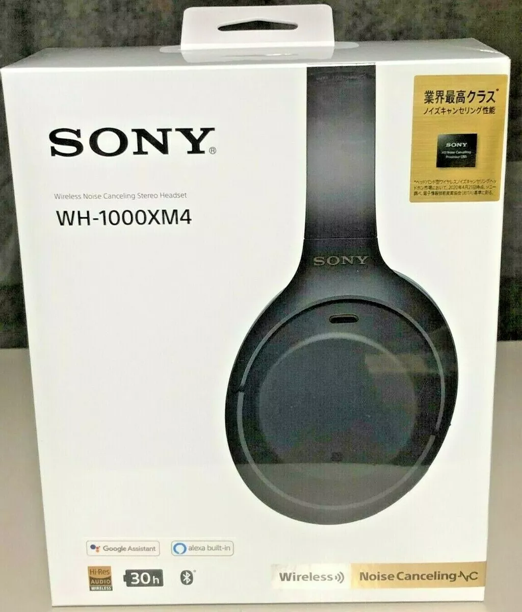 SONY WH-1000XM4 B [Wireless Noise Canceling Stereo Headset Black