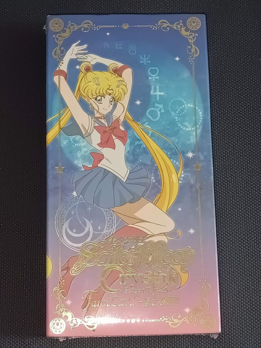 Sailor Moon Crystal Season III Tarot Card Set