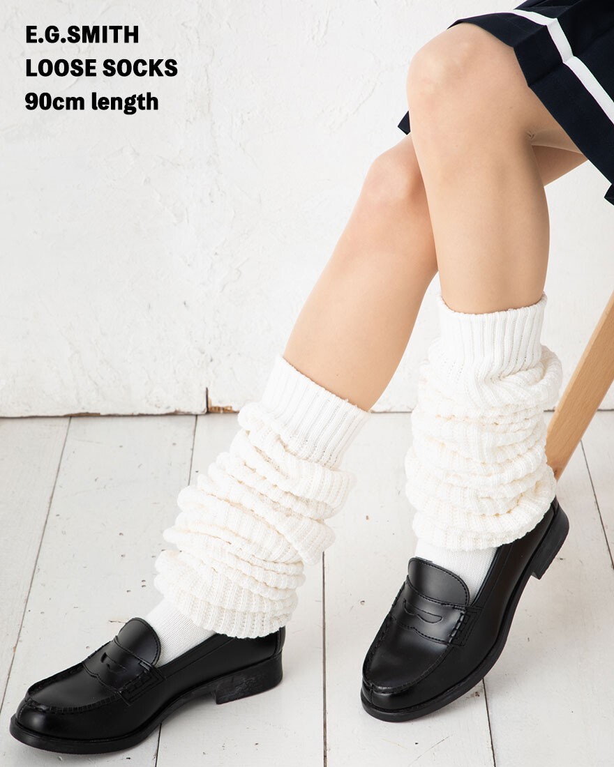 E.G. Smith loose socks 90cm length E.G.SMITH EGL500106/EGL500102