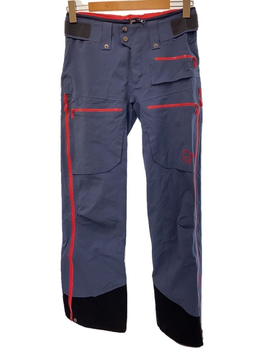NORRONA Winter Sportswear 1057-17 Lofoten Gore-tex Pro Pants S