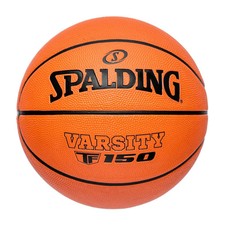 Spalding Outdoor Basketball Official Size 7 29.5 Rubber Grip Ball