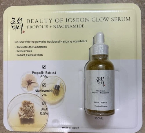 Beauty of Joseon Glow Serum Propolis + Niacinamide, 3.38 oz / 100 ml mfg Sealed